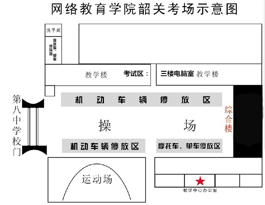 1551856238(1).png