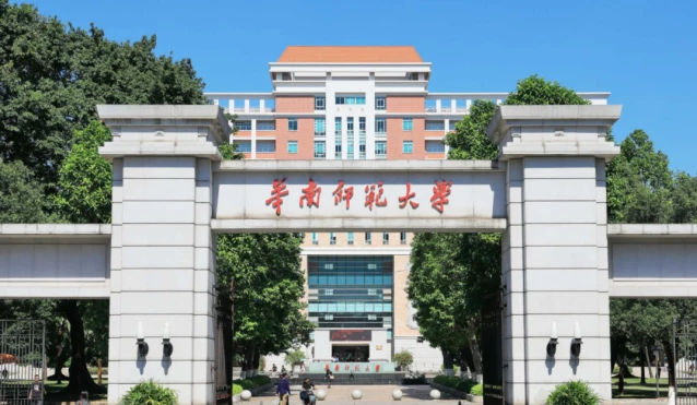 QQ图片20230812094633.png